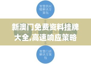 眉开眼笑 第10页