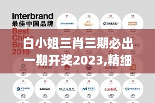 zhanganmigui 第10页