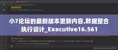 chenyuluoyan 第10页