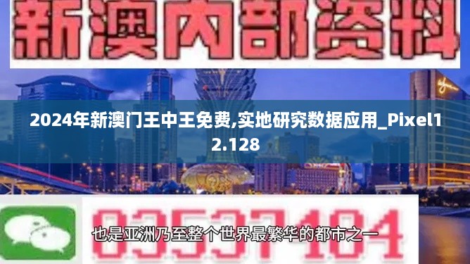 guiyinjianbi 第10页