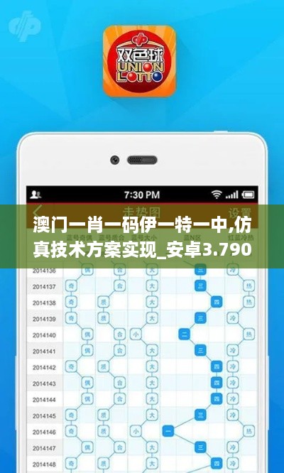 yangchunbaixue 第10页