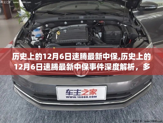 juedaijiaren 第11页