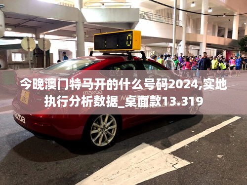手舞足蹈 第10页
