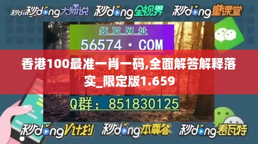 kongguyoulan 第10页