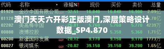 shiquanshimei 第8页