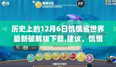 xinkuangshenyi 第10页