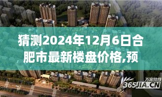 张牙舞爪 第9页