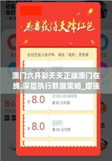 biwafeimeng 第10页