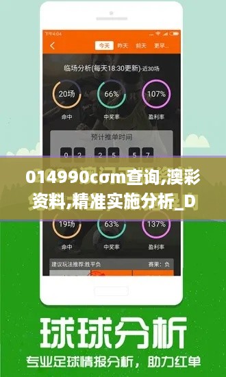 yibuyedi 第10页