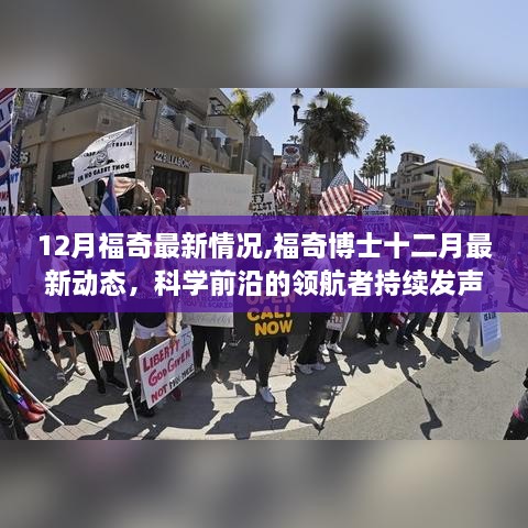 shanggongzhiniao 第10页