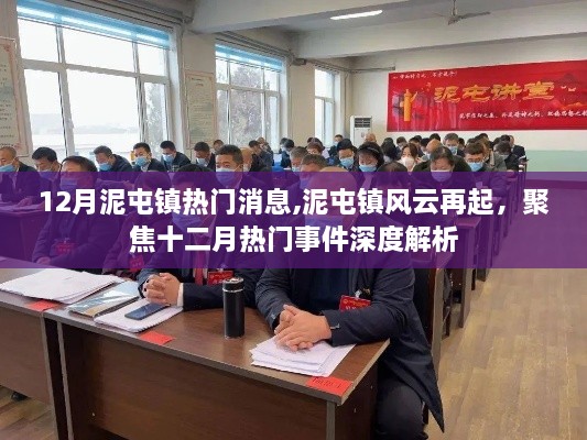 kaiyuanjieliu 第9页