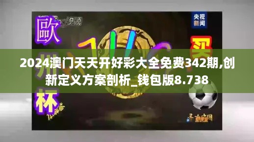 chengxinchengyi 第9页
