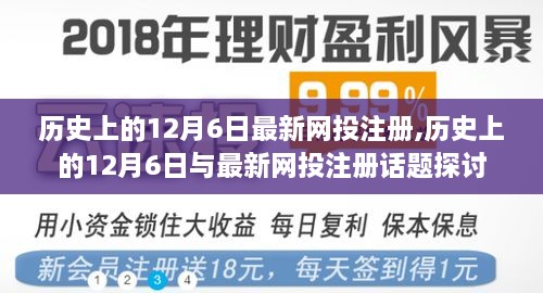 shencaifeiyang 第12页