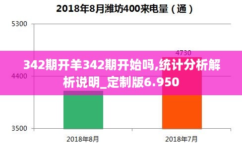 fabuegui 第9页