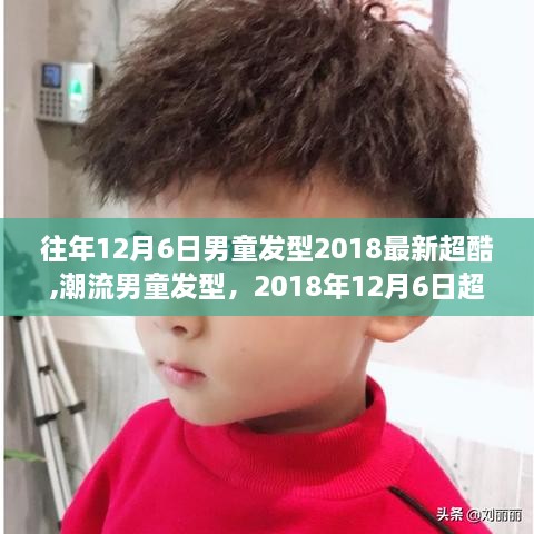滔滔不绝 第9页
