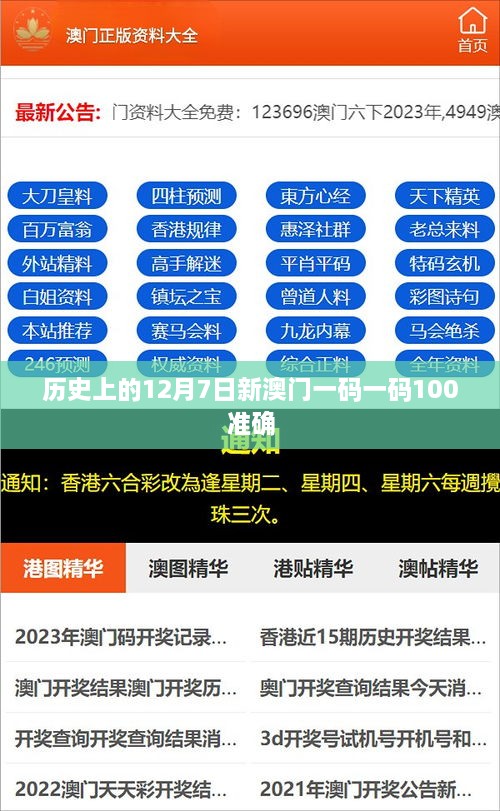 huarongyuemao 第10页