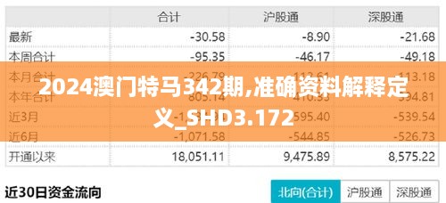 qingxiniaoju 第10页