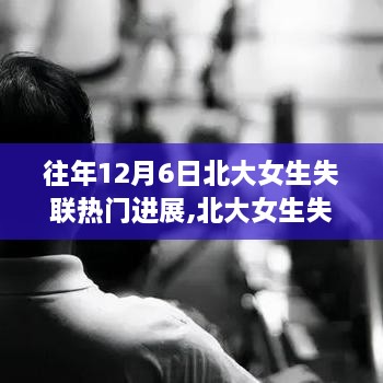 zhizaisifang 第10页