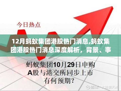 yizhangyichi 第10页
