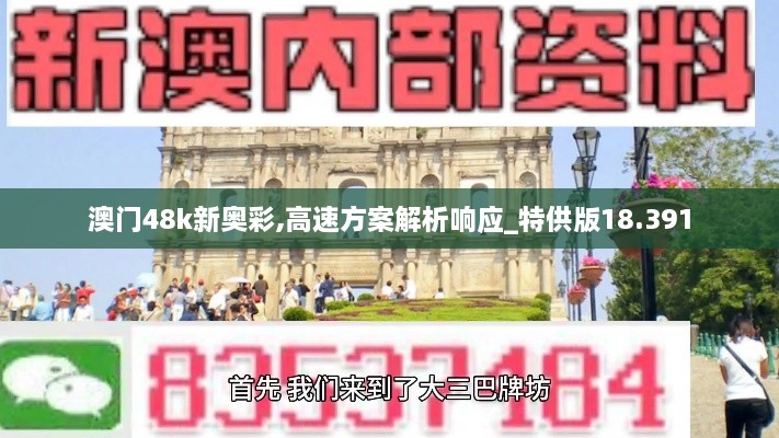pingshuixiangfeng 第9页