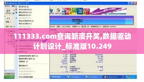 zhangchibuding 第10页