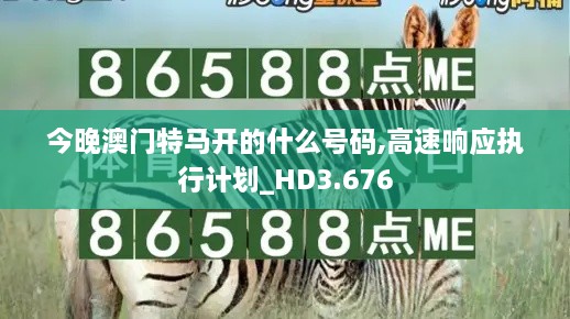 qinshouyimei 第10页