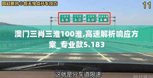 shengzhangshuwei 第10页