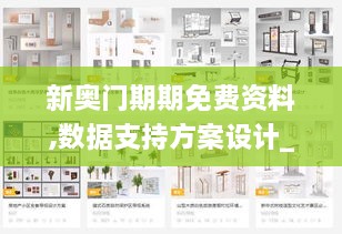 yeyijiri 第10页