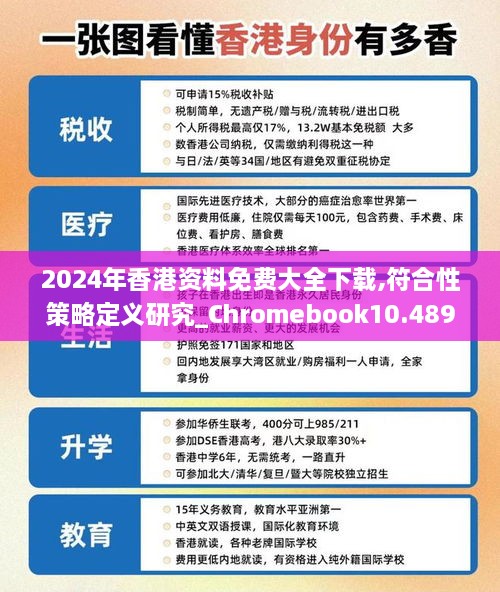 xingchixiyong 第9页