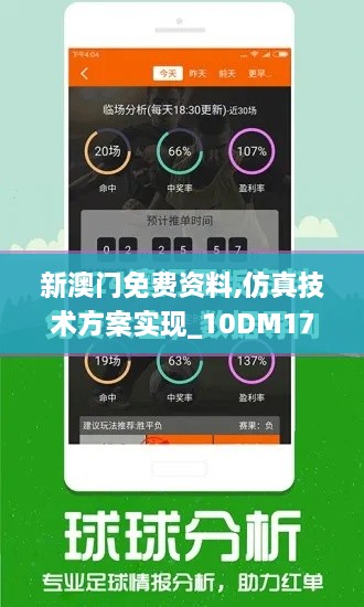 zhangwanglizhao 第9页