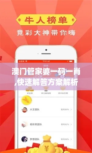 hongfeixuezhua 第9页