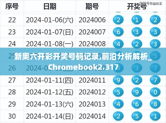 quanguixianyao 第10页