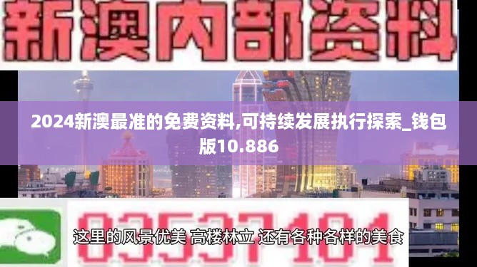 容光焕发 第10页