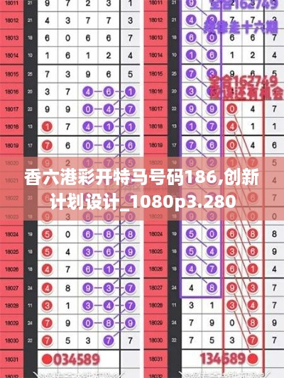 manbujingxin 第11页
