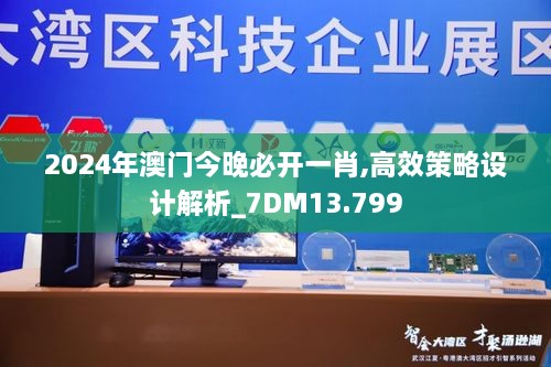垂头丧气 第10页