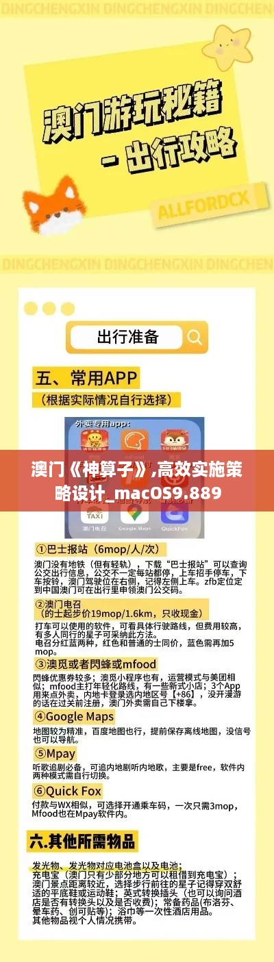 admin 第9页