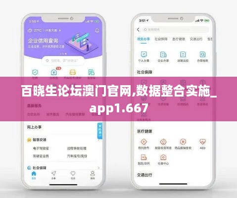 yibujiancai 第9页