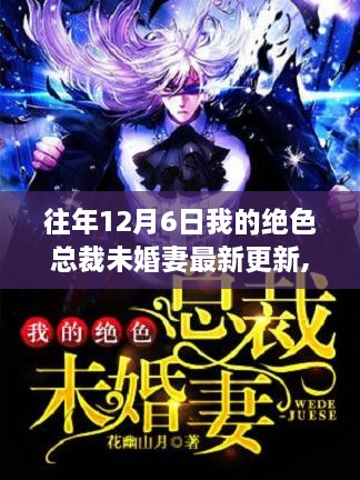 zhangzhangququ 第10页