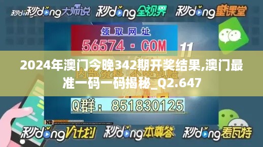 quanshiquanzhong 第8页