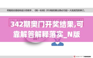 xiqiyangyang 第9页