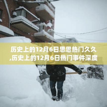 nieqiaoyandeng 第9页