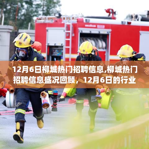 feipuliuquan 第10页
