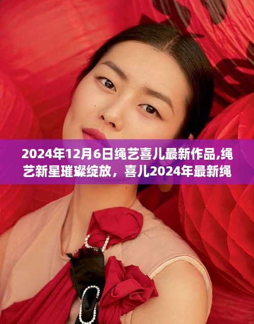 jianbanuzhang 第8页