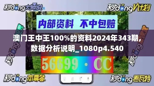 chenyuluoyan 第9页
