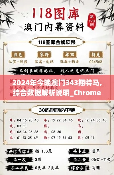 benniaoxianfei 第9页