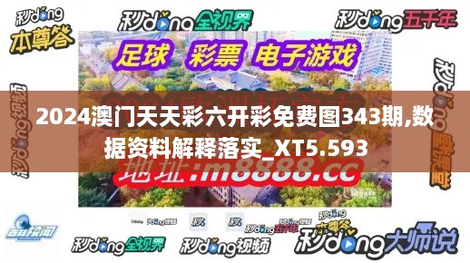 gushouruchai 第10页