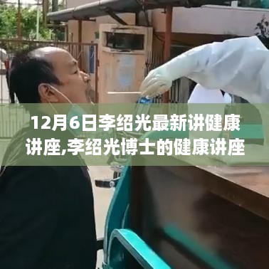 fenghuangyufei 第9页