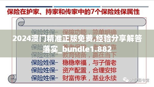 chibaichunhong 第7页
