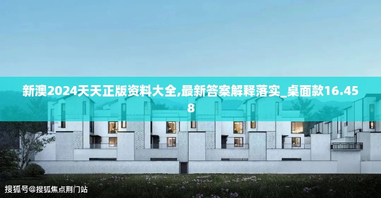 tangtangzhengzheng 第9页