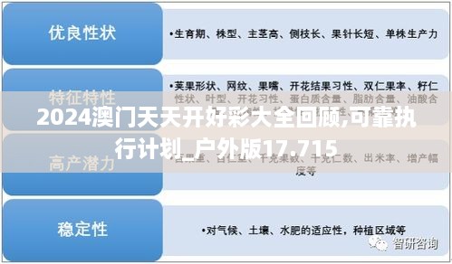 pomazhangfei 第9页